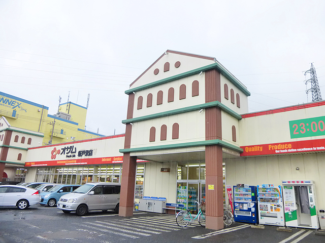 スーパー　スーパーオザム坂戸栄店（スーパー）まで430m