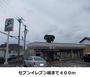 コンビニ　セブンイレブン大東深野2丁目店（コンビニ）まで648m