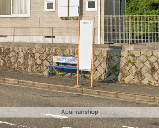 その他　広電バス　戸坂南２丁目（その他）まで240m