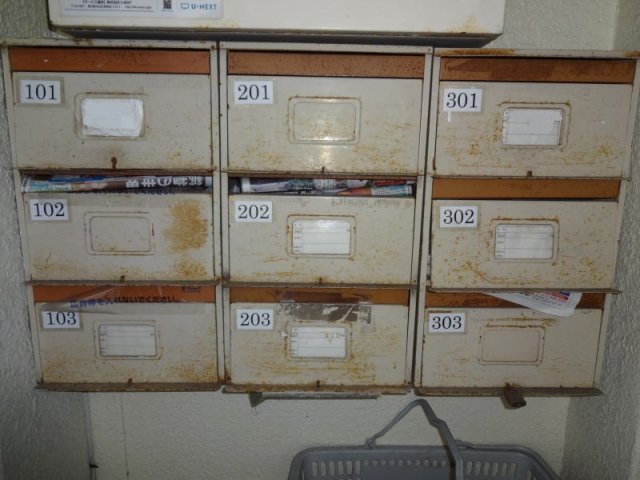 その他共有部分