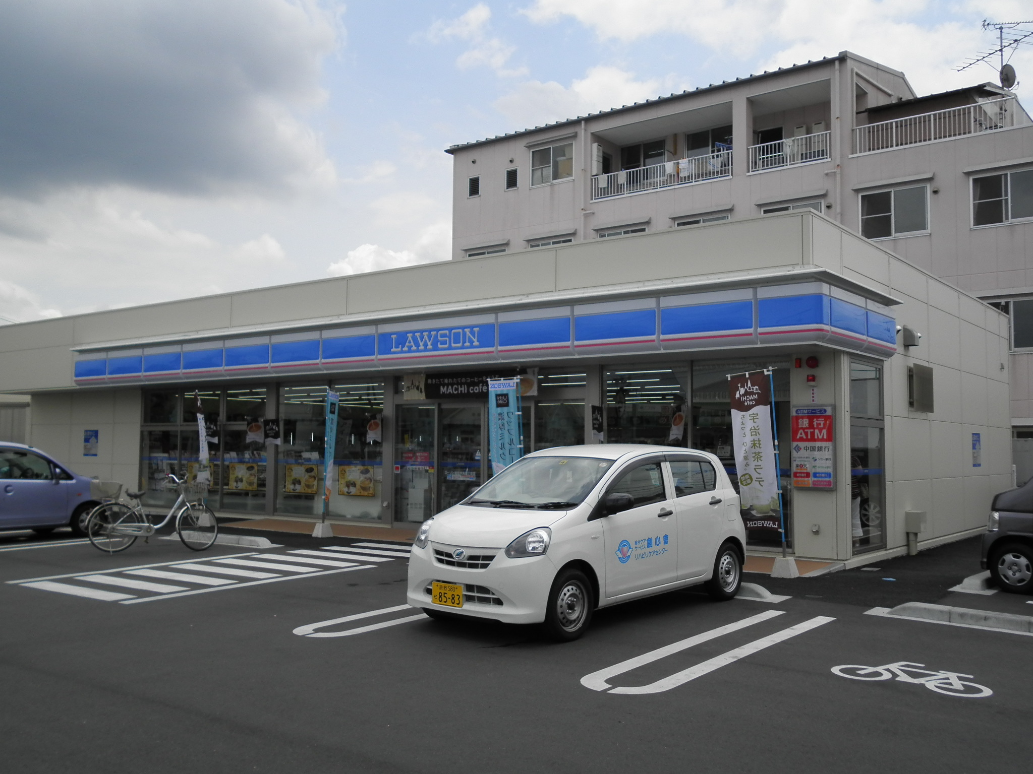 コンビニ　ローソン総社中央四丁目店（コンビニ）まで308m