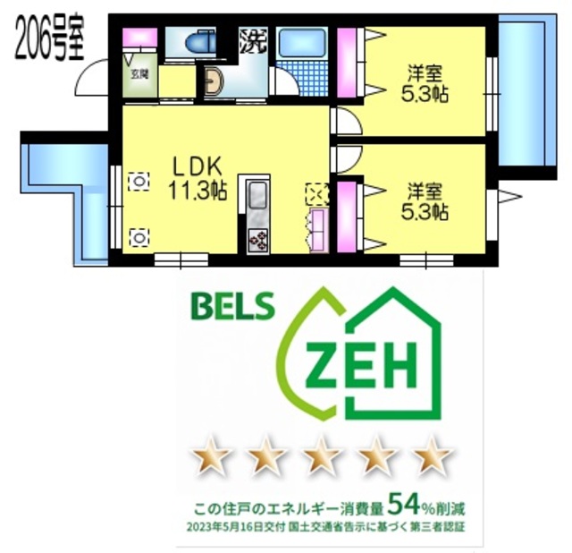 【浦安市堀江のマンションの間取り】