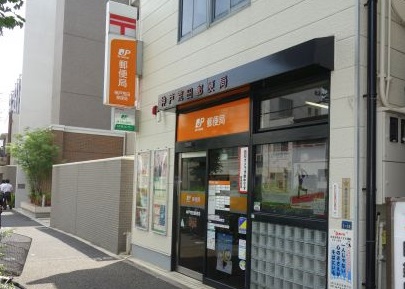 朝日プラザ湊川公園パサージュの周辺写真