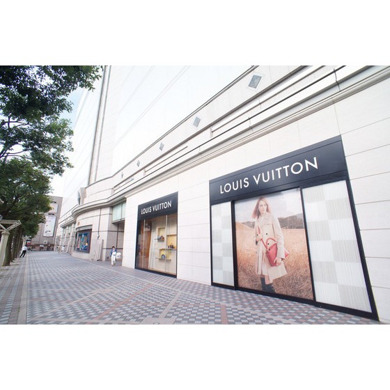 ショッピングセンター　うすい百貨店（ショッピングセンター）まで2652m