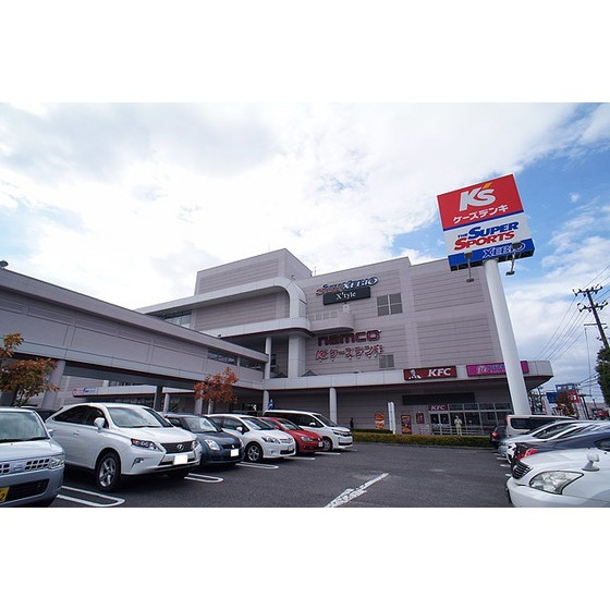 ホームセンター　ケーズデンキ郡山本店（ホームセンター）まで848m