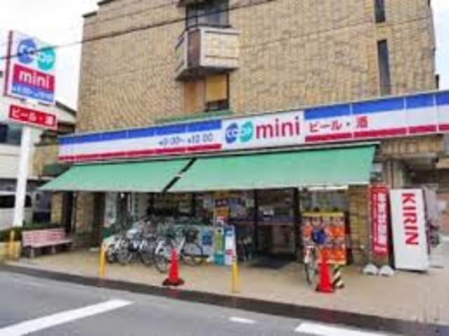 【豊中市本町のマンションのスーパー】