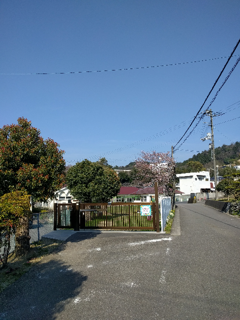 【センコーハイツ金田の幼稚園・保育園】