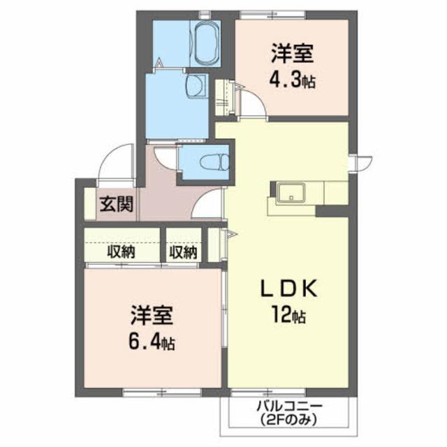 フォーレス鳥沼Ｂの間取り