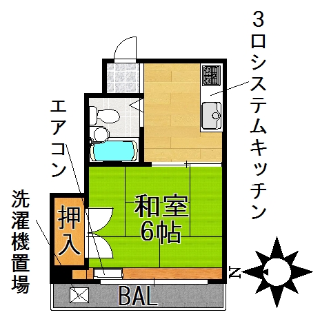 アベニュー本山の間取り