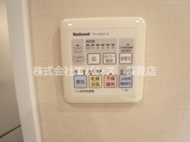 【千葉セントラルタワーのその他設備】