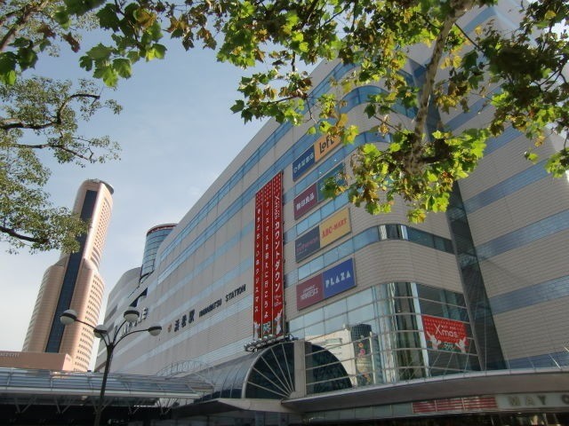 【浜松市中央区安松町のマンションのショッピングセンター】