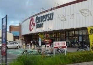 【浜松市中央区安松町のマンションのスーパー】