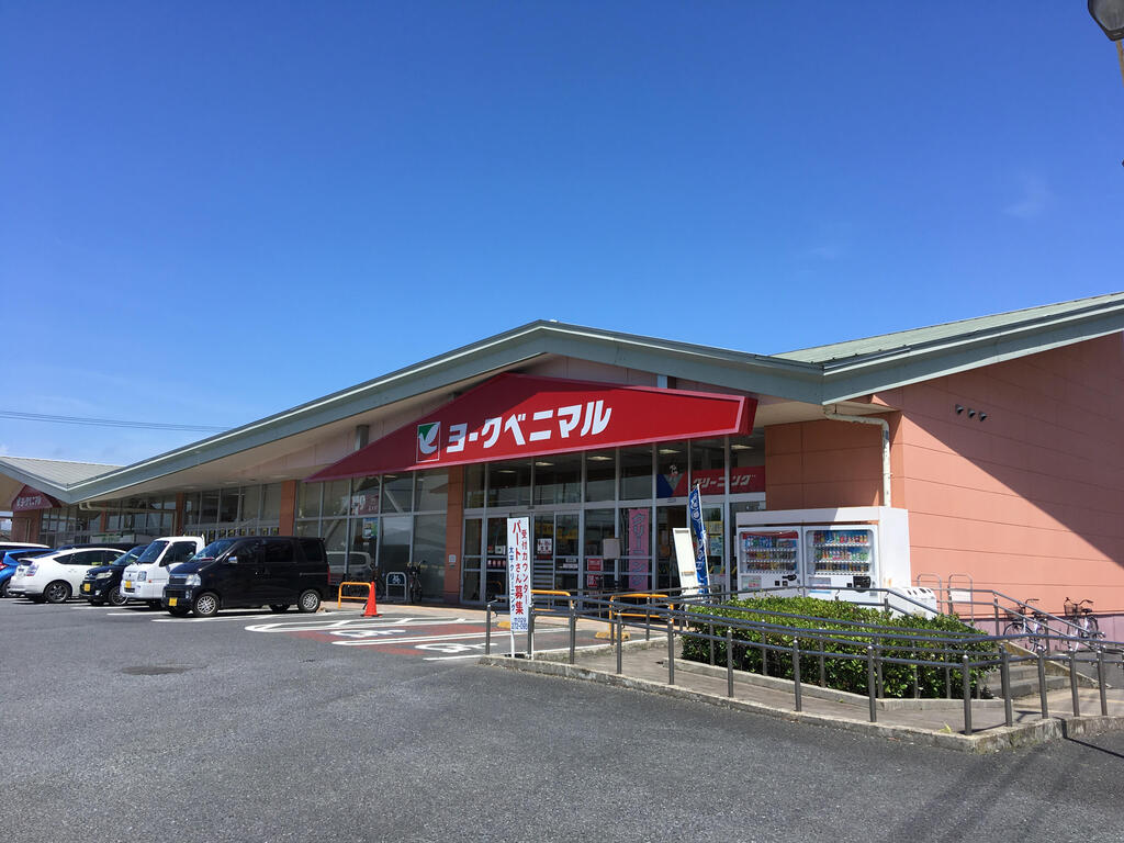 【スタークラウドのスーパー】