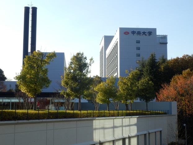 大学・短大　私立中央大学（大学・短大）まで3315m