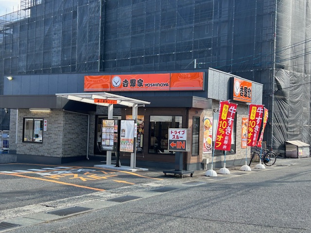 【アークヒルズ上田IIの飲食店】