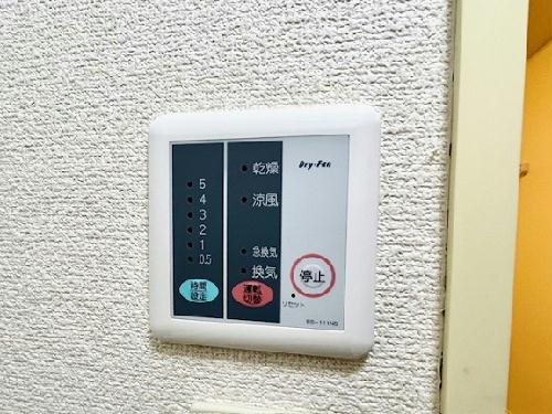 その他　設備・仕様は号室により異なる為、現状を優先いたします。