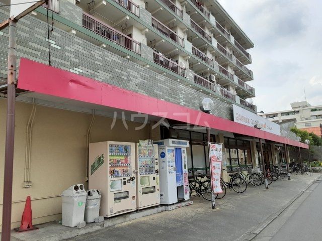 【三鷹市井口のマンションのスーパー】