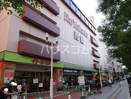 【三鷹市井口のマンションのショッピングセンター】