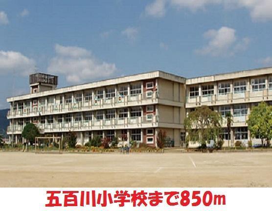 【メープルえんどうＡの小学校】