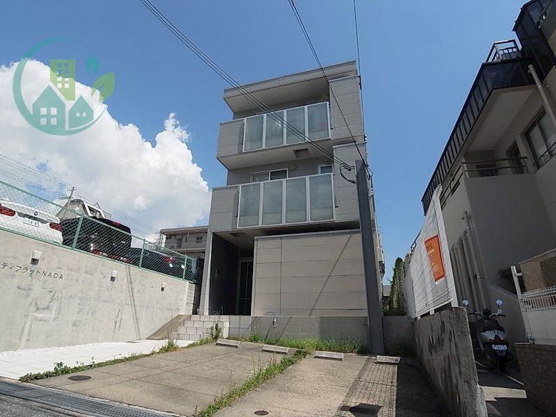 【神戸市灘区岩屋中町のマンションの建物外観】