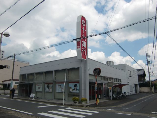 銀行　十六銀行（銀行）まで180m