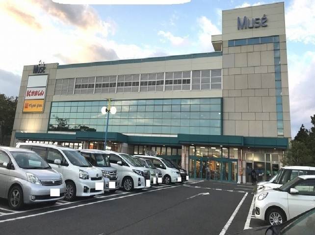 スーパー　かましん豊郷台店（スーパー）まで2792m