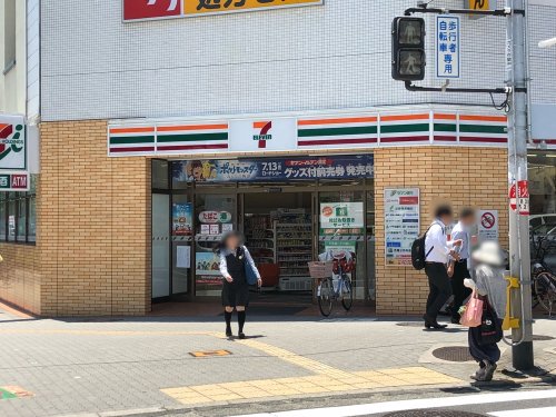コンビニ　セブンイレブン 大阪昭和町駅前店（コンビニ）まで745m
