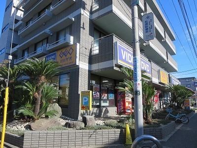 その他　ゲオ（その他）まで600m