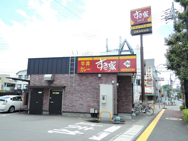 飲食店　すき家高知中万々店（飲食店）まで114m