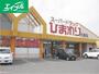 ドラックストア　スーパードラッグひまわり大高店（ドラッグストア）まで711m