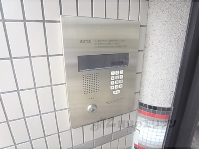 セキュリティ　オートロック