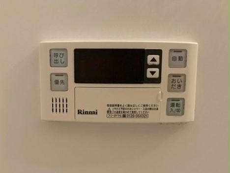 その他設備　追い炊き機能