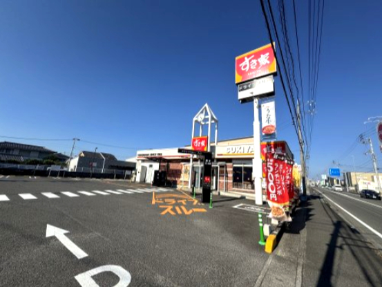 飲食店　すき家 192号徳島国府店（飲食店）まで4761m