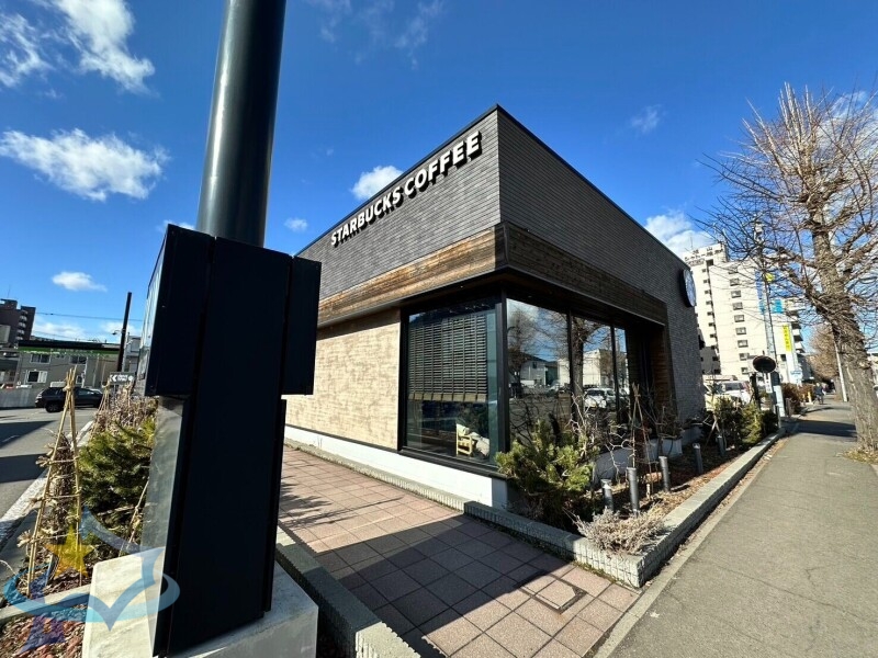 飲食店　スターバックスコーヒー札幌旭ケ丘店（飲食店）まで341m