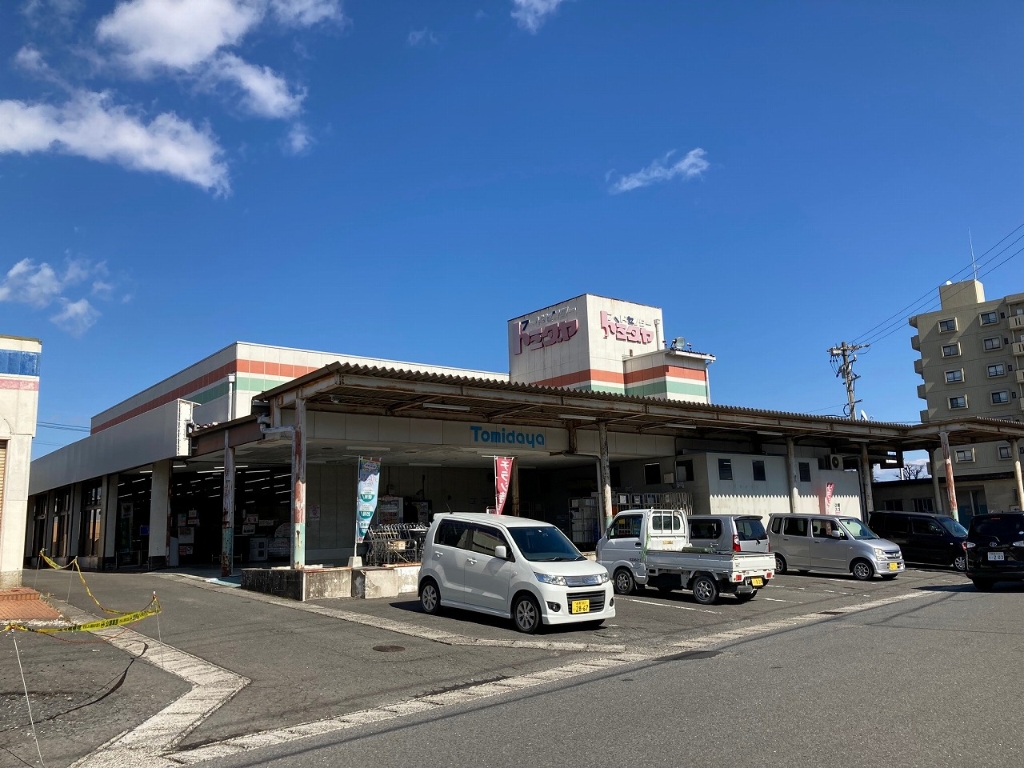 スーパー　トミダヤ 岐大店（スーパー）まで791m