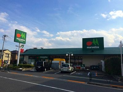 その他　物件から800m、徒歩10分