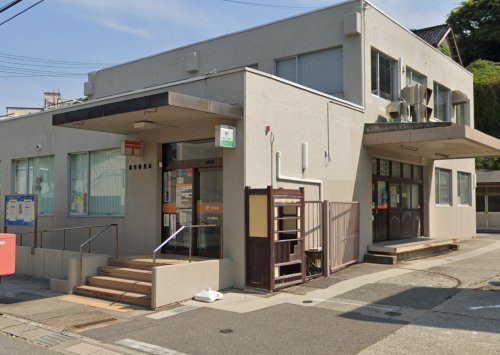 郵便局　相川郵便局（郵便局）まで1043m