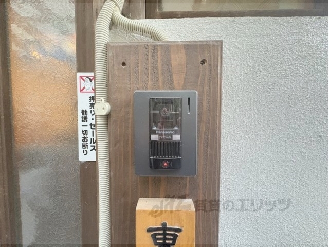 その他　インターホン