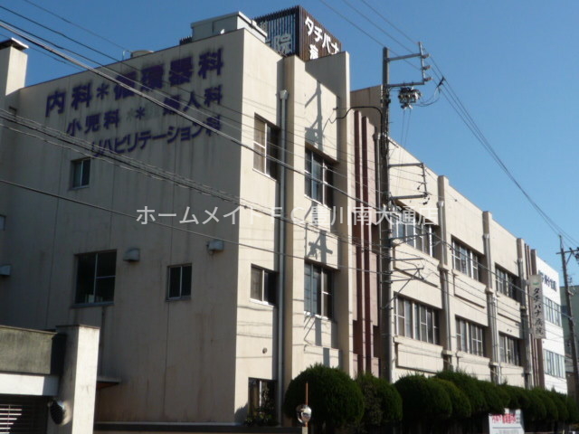 病院　タチバナ病院（病院）まで911m