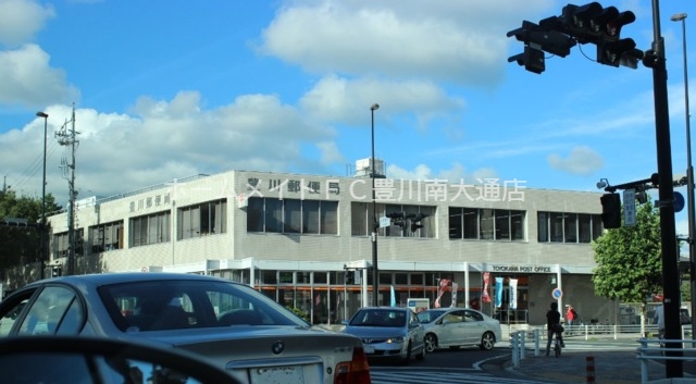 郵便局　豊川郵便局（郵便局）まで1127m