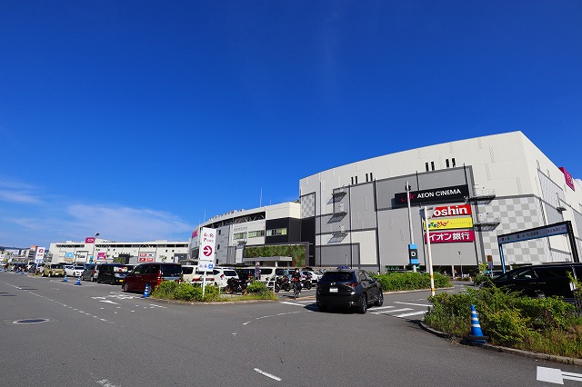 ショッピングセンター　イオンモール 四条畷（ショッピングセンター）まで3650m