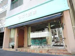 病院　つぶく医院（病院）まで2393m