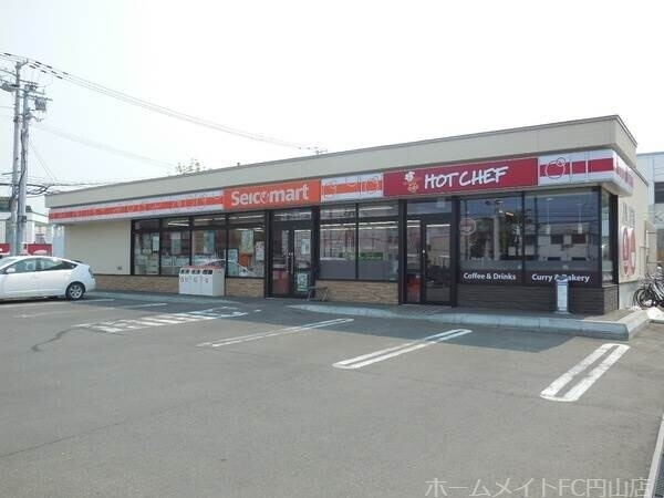 コンビニ　セイコーマート西宮の沢5条店（コンビニ）まで555m