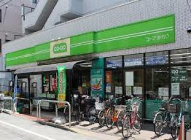 スーパー　ミニコープ荻窪店（スーパー）まで743m