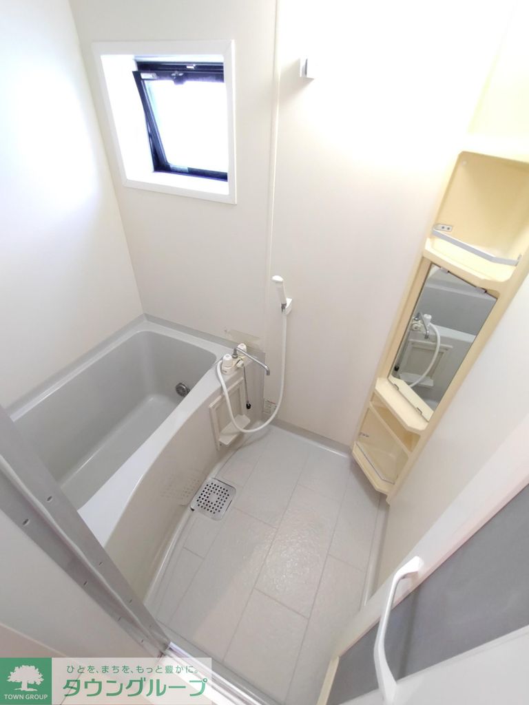 バス・シャワールーム　バス