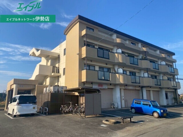 新畑マンション