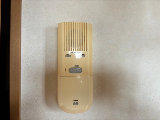 セキュリティ　※別部屋の写真です