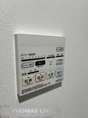 その他設備　参考写真