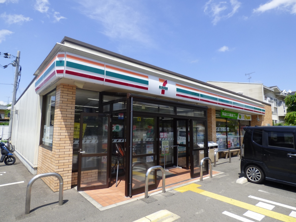コンビニ　セブンイレブン 宇治三室戸店（コンビニ）まで185m