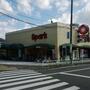 スーパー　スパーク浜田店（スーパー）まで675m